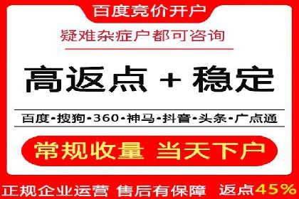 案例剖析：今日头条信息流如何实现个性化推荐
